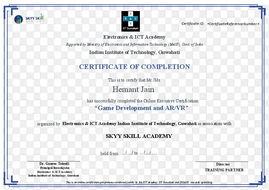 E&ICT Guwahati certificate